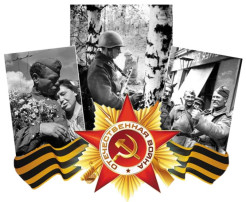 И помнит мир спасенный… И помнит мир спасенный….